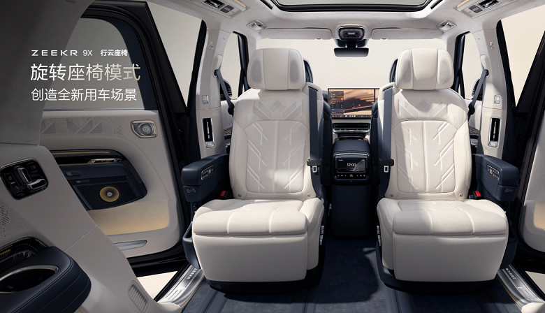 Первый в истории Zeekr с ДВС и самой большой в истории PHEV батарей получил аудиосистему, которую ранее ставили только в Bentley. Новинку показали изнутри